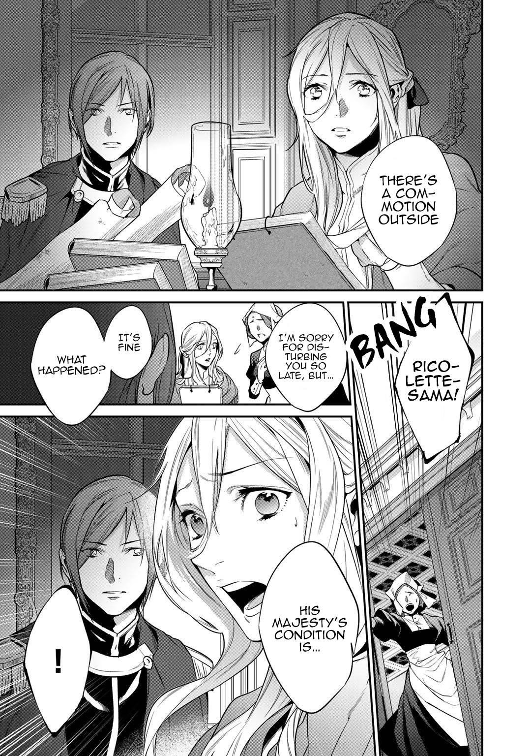 Reincarnation into the Barrier Master Chapter 22 - Page 17