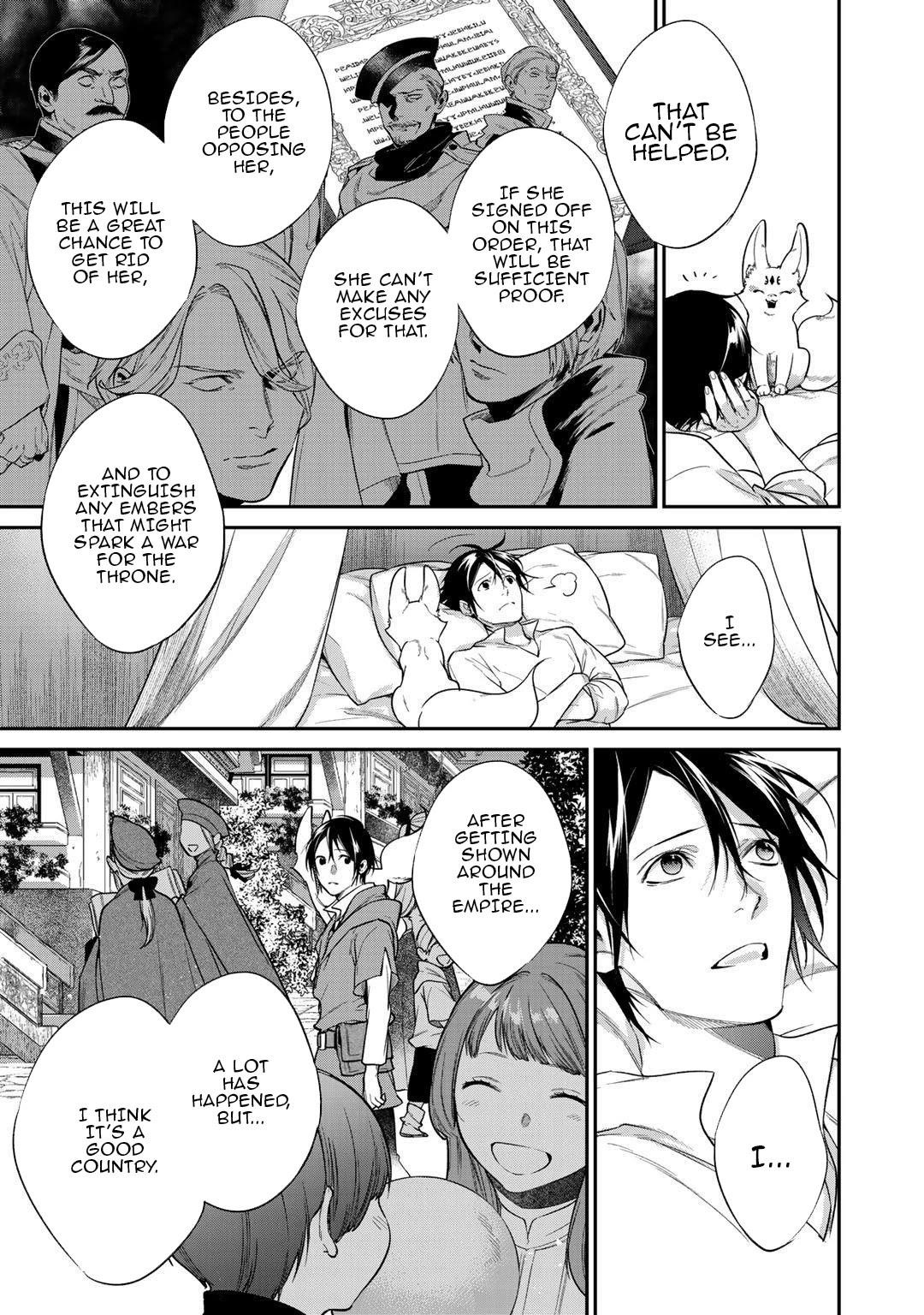 Reincarnation into the Barrier Master Chapter 24 - Page 7