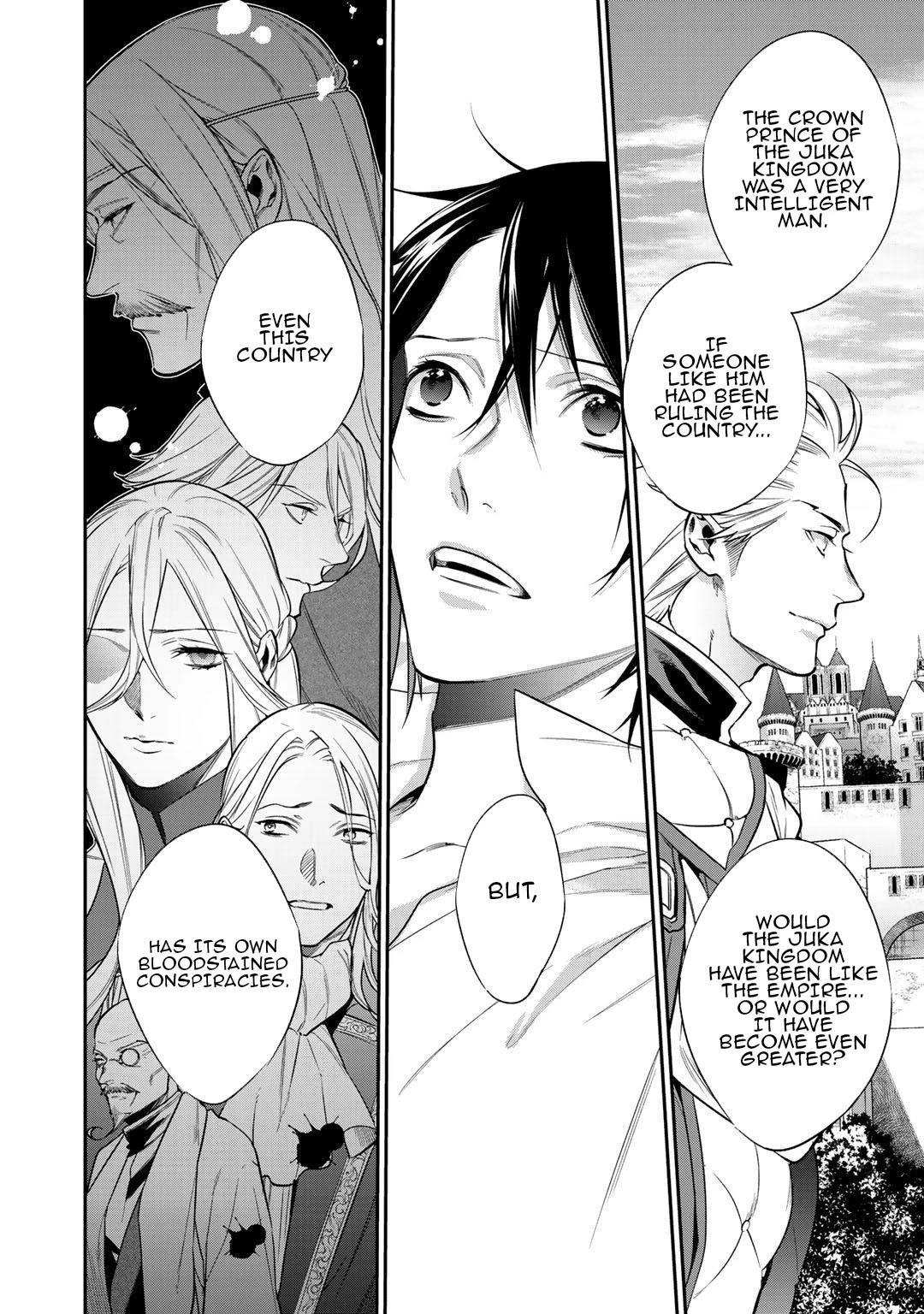 Reincarnation into the Barrier Master Chapter 24 - Page 8