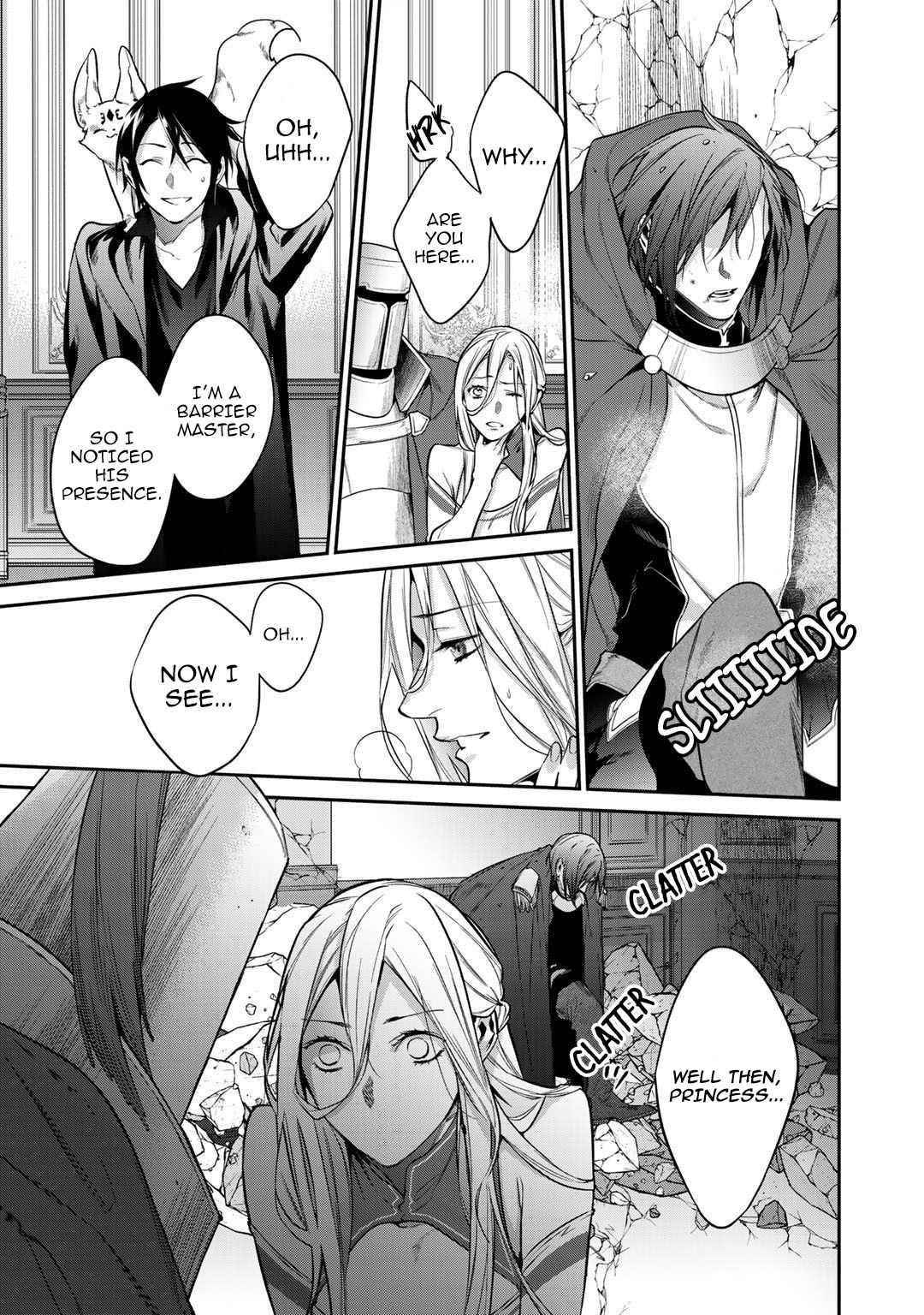 Reincarnation into the Barrier Master Chapter 25.2 - Page 3