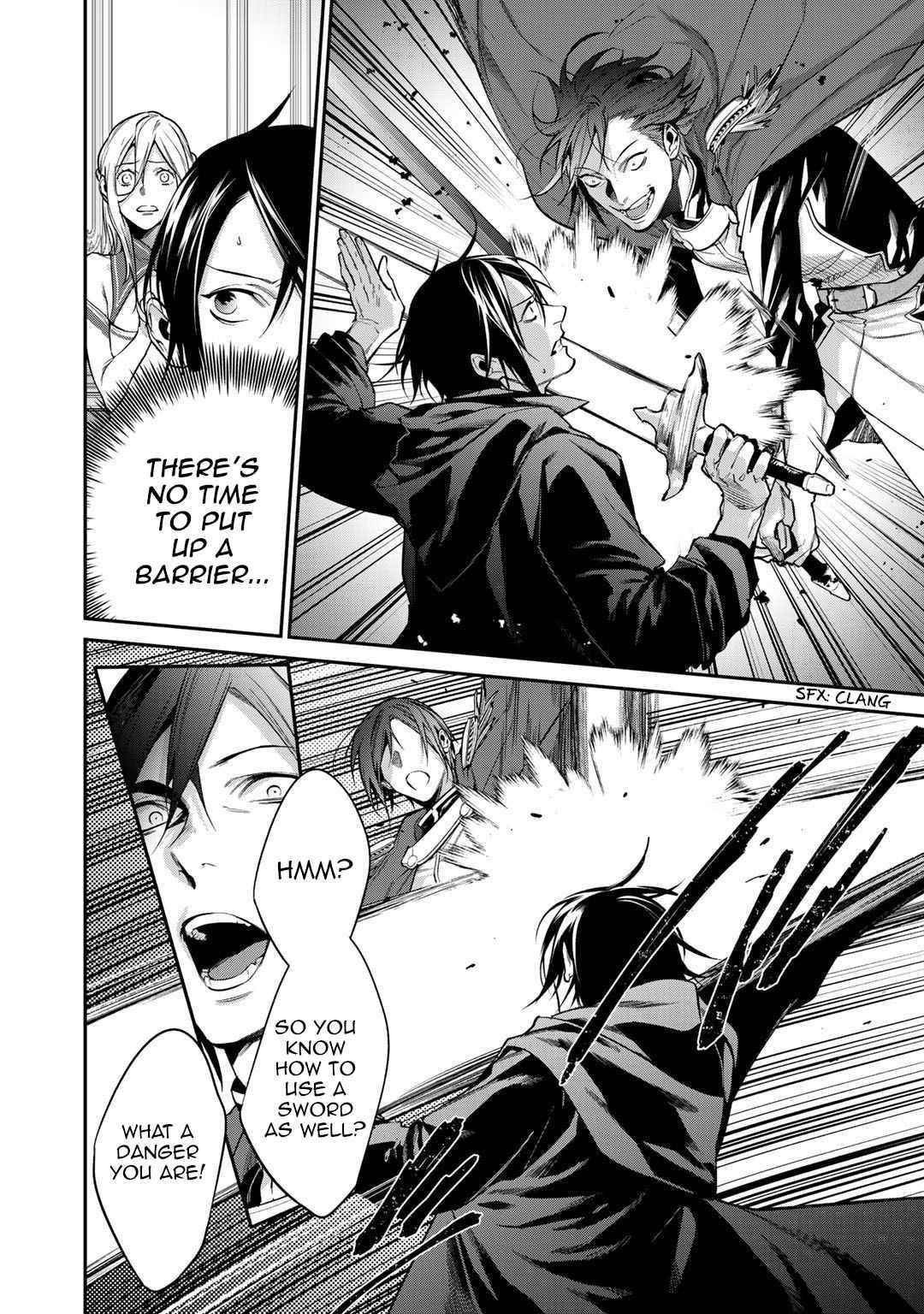 Reincarnation into the Barrier Master Chapter 25.2 - Page 6