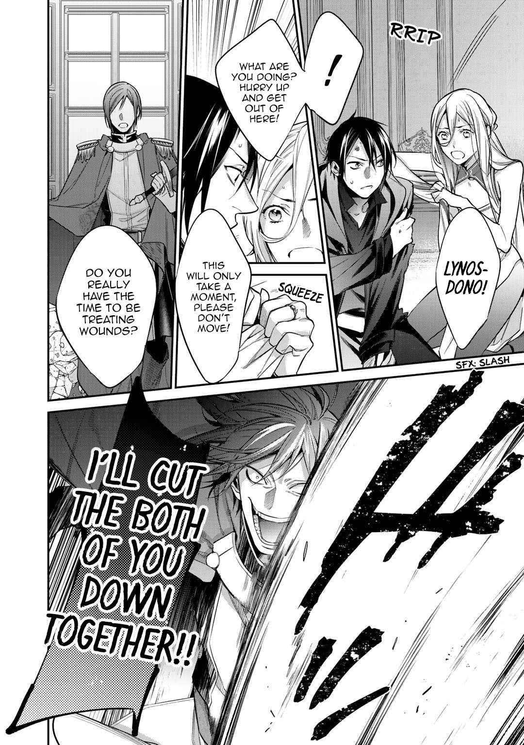 Reincarnation into the Barrier Master Chapter 25.2 - Page 8