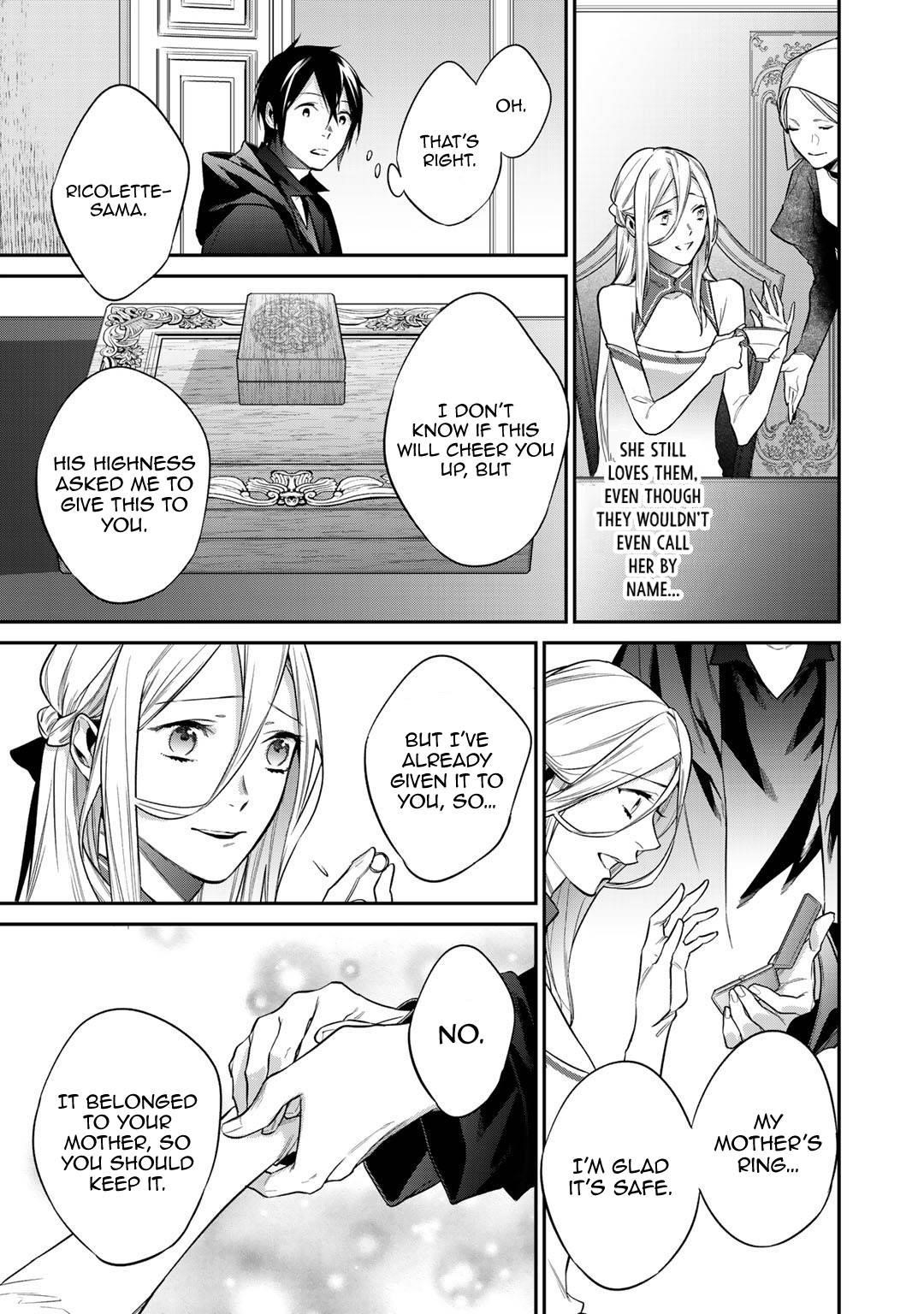 Reincarnation into the Barrier Master Chapter 28 - Page 7