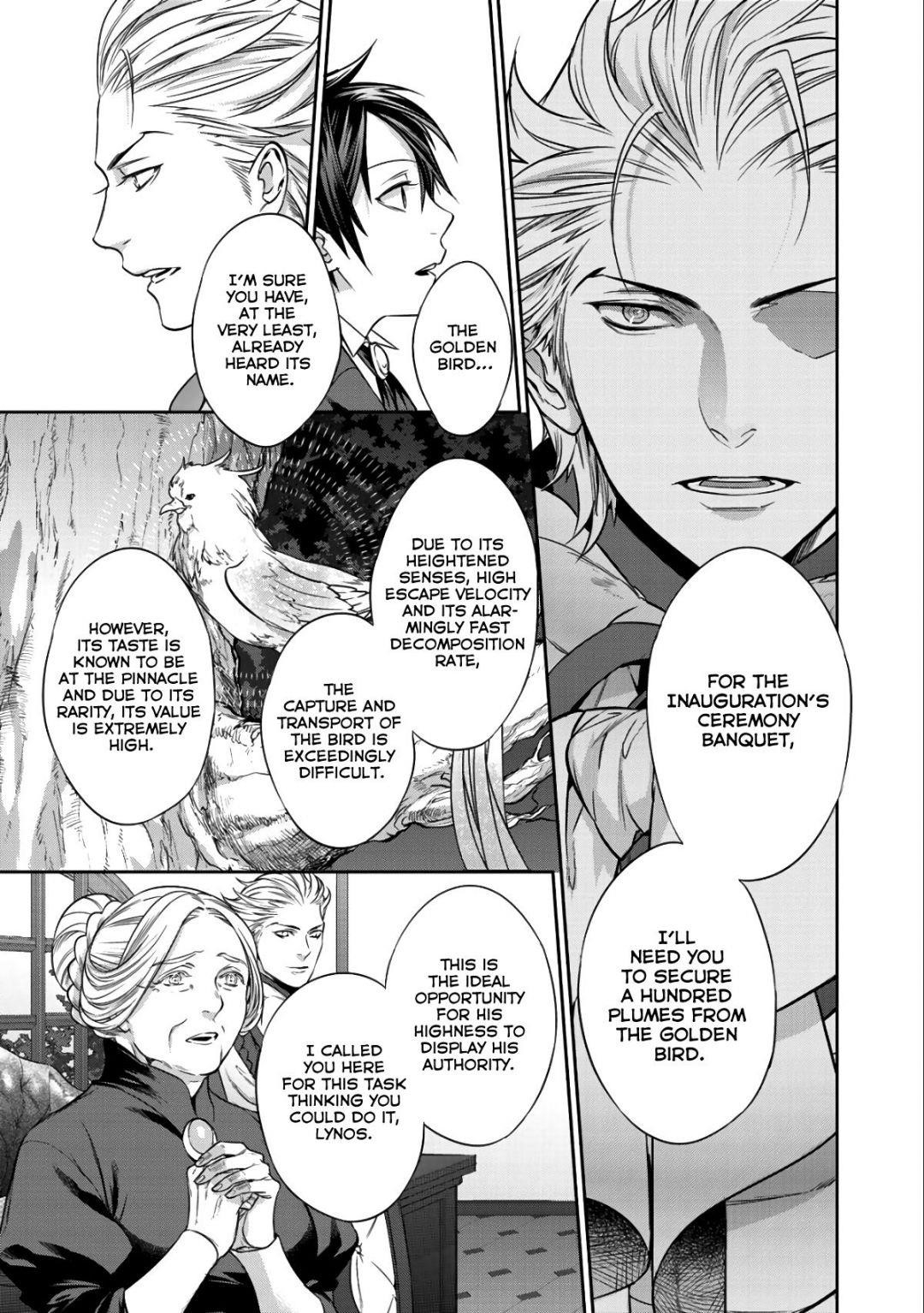 Reincarnation into the Barrier Master Chapter 3 - Page 5