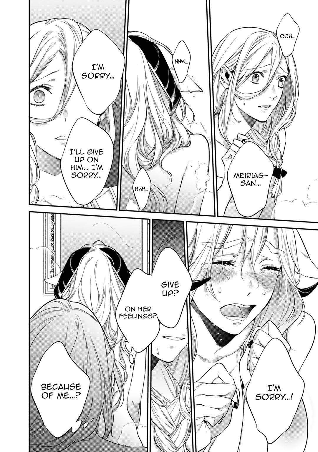 Reincarnation into the Barrier Master Chapter 31 - Page 12