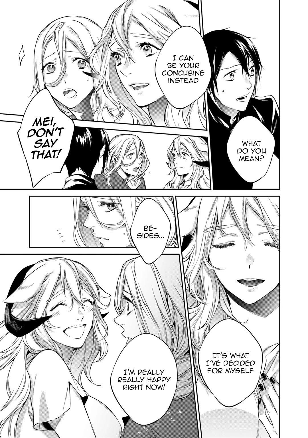 Reincarnation into the Barrier Master Chapter 32 - Page 15