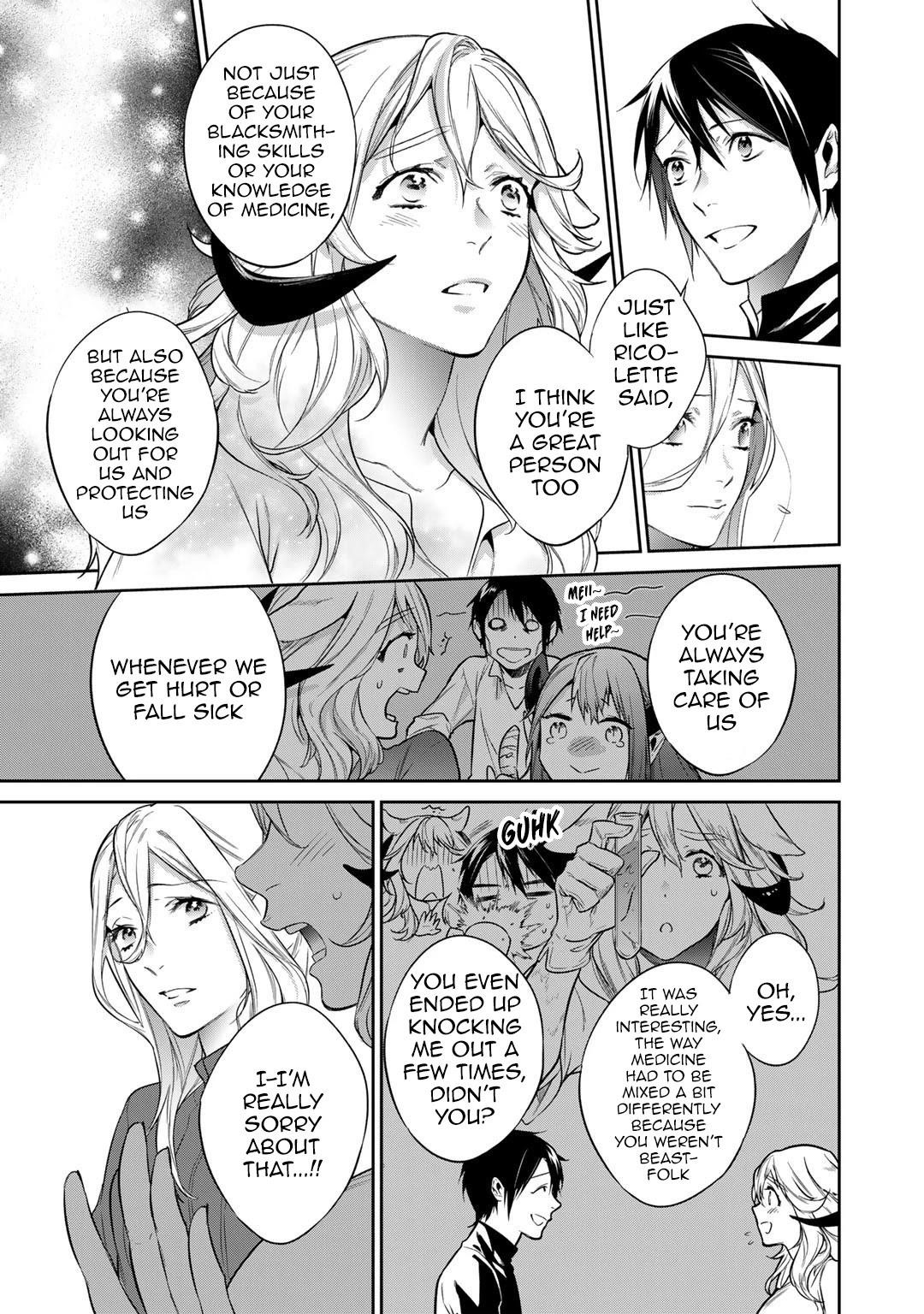 Reincarnation into the Barrier Master Chapter 32 - Page 7