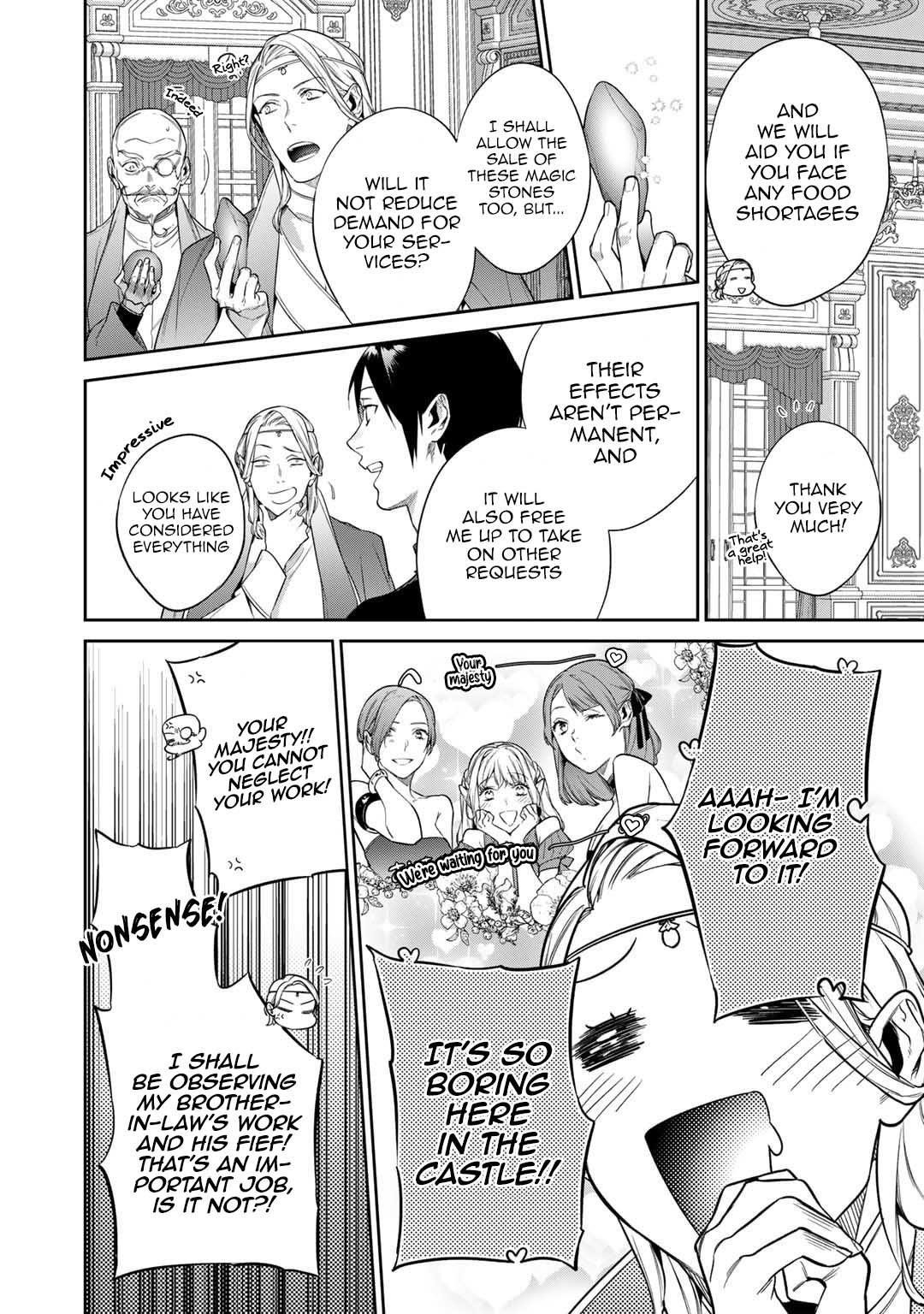 Reincarnation into the Barrier Master Chapter 43 - Page 14