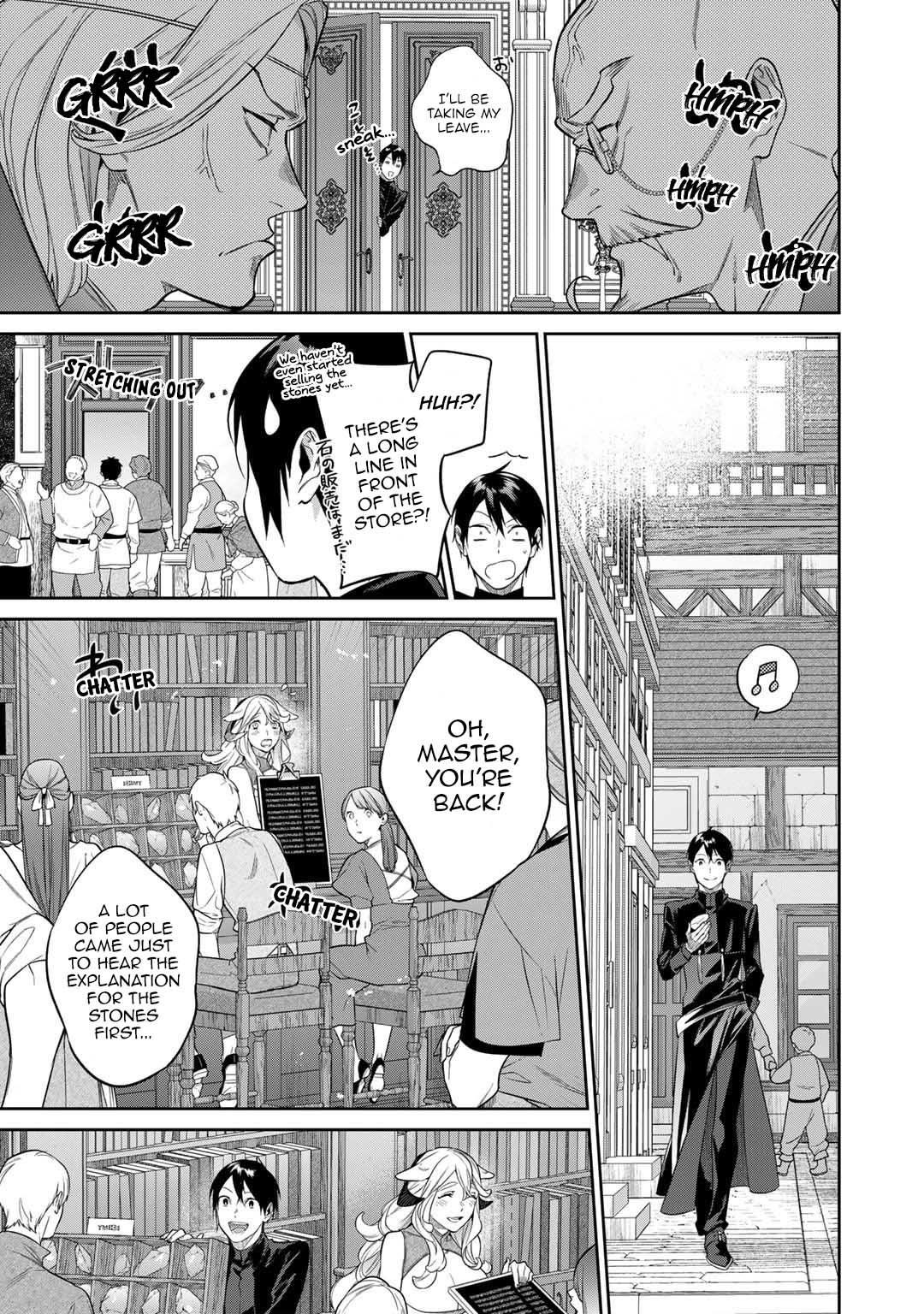 Reincarnation into the Barrier Master Chapter 43 - Page 15