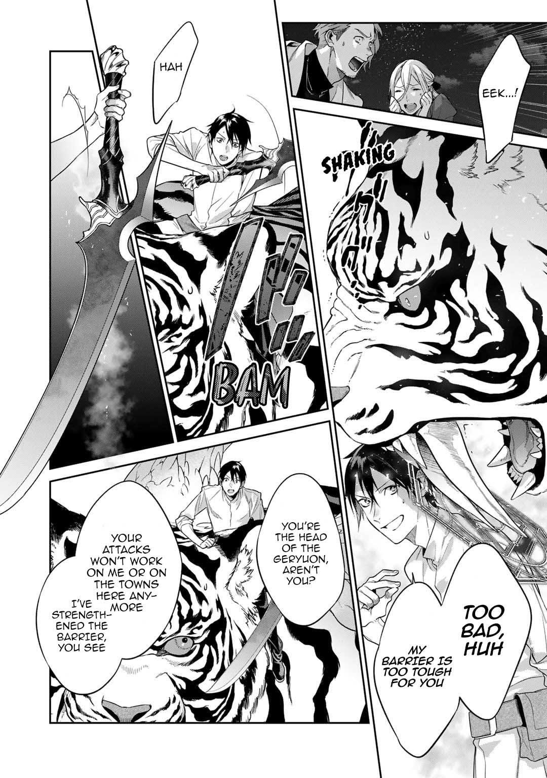 Reincarnation into the Barrier Master Chapter 44 - Page 16