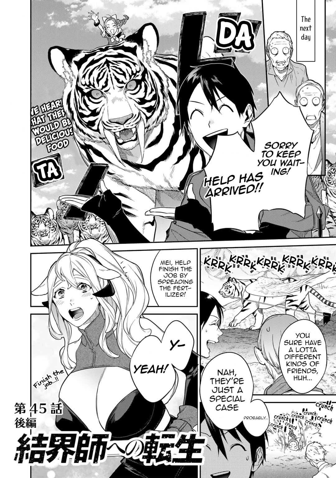 Reincarnation into the Barrier Master Chapter 45 - Page 10