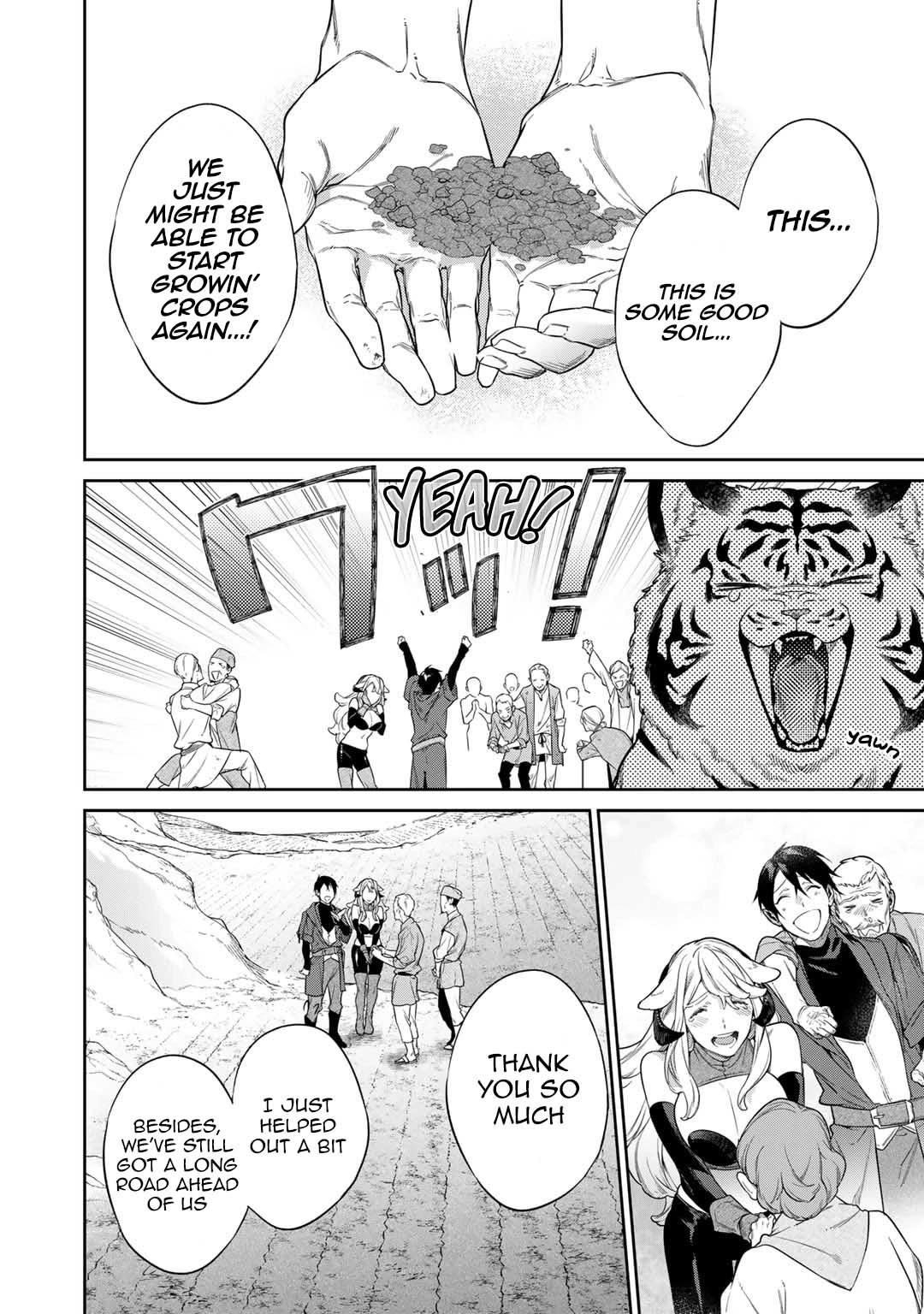 Reincarnation into the Barrier Master Chapter 45 - Page 15