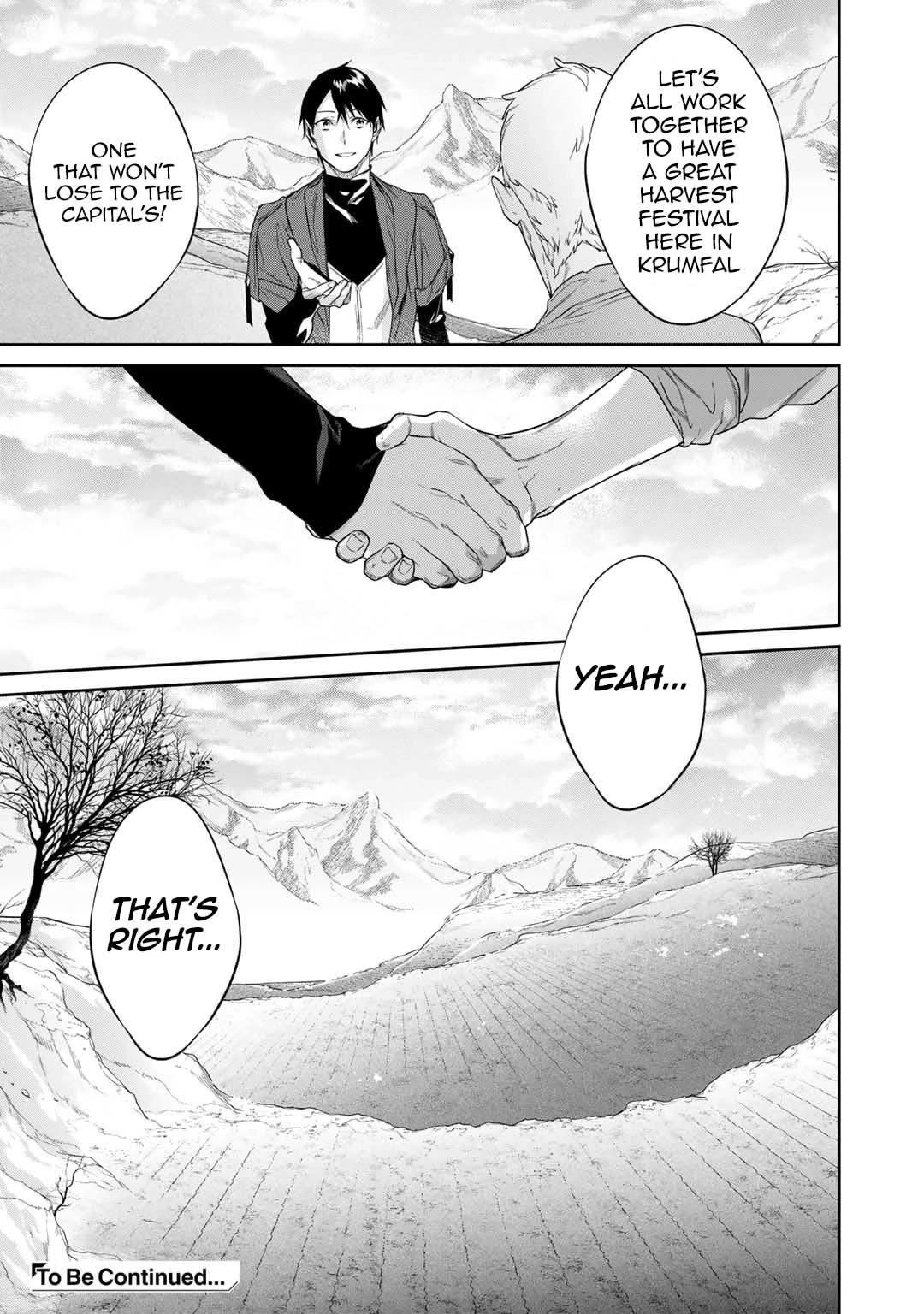 Reincarnation into the Barrier Master Chapter 45 - Page 16