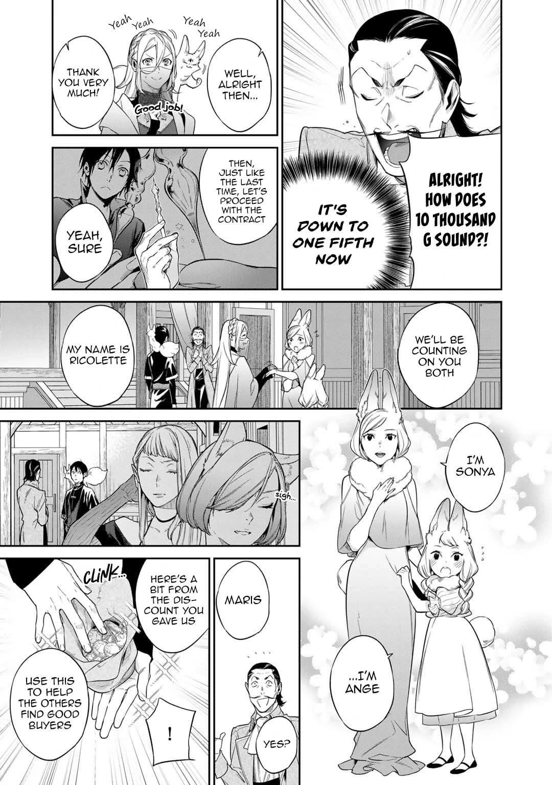 Reincarnation into the Barrier Master Chapter 47 - Page 7