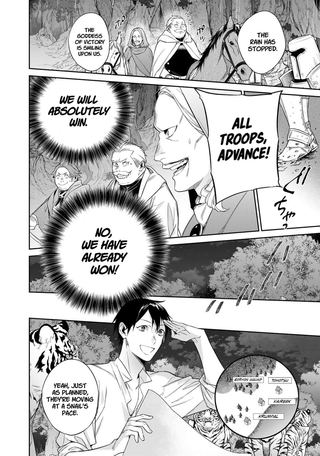 Reincarnation into the Barrier Master Chapter 49 - Page 12