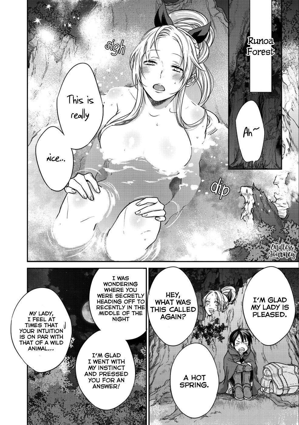 Reincarnation into the Barrier Master Chapter 5.5 - Page 2