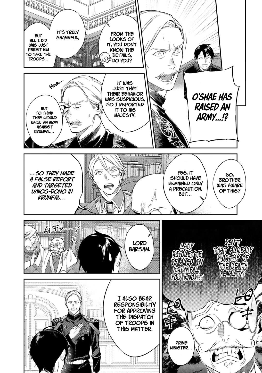 Reincarnation into the Barrier Master Chapter 51 - Page 4