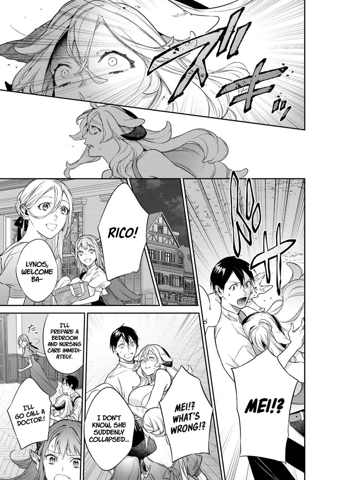 Reincarnation into the Barrier Master Chapter 52 - Page 25