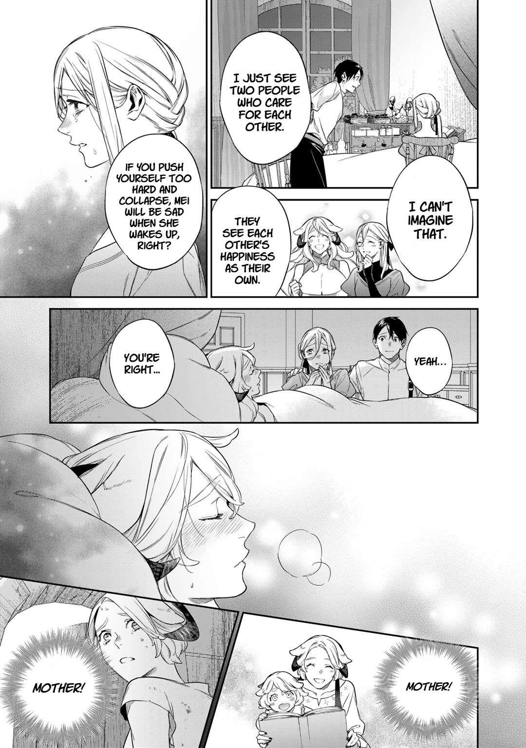 Reincarnation into the Barrier Master Chapter 52 - Page 27