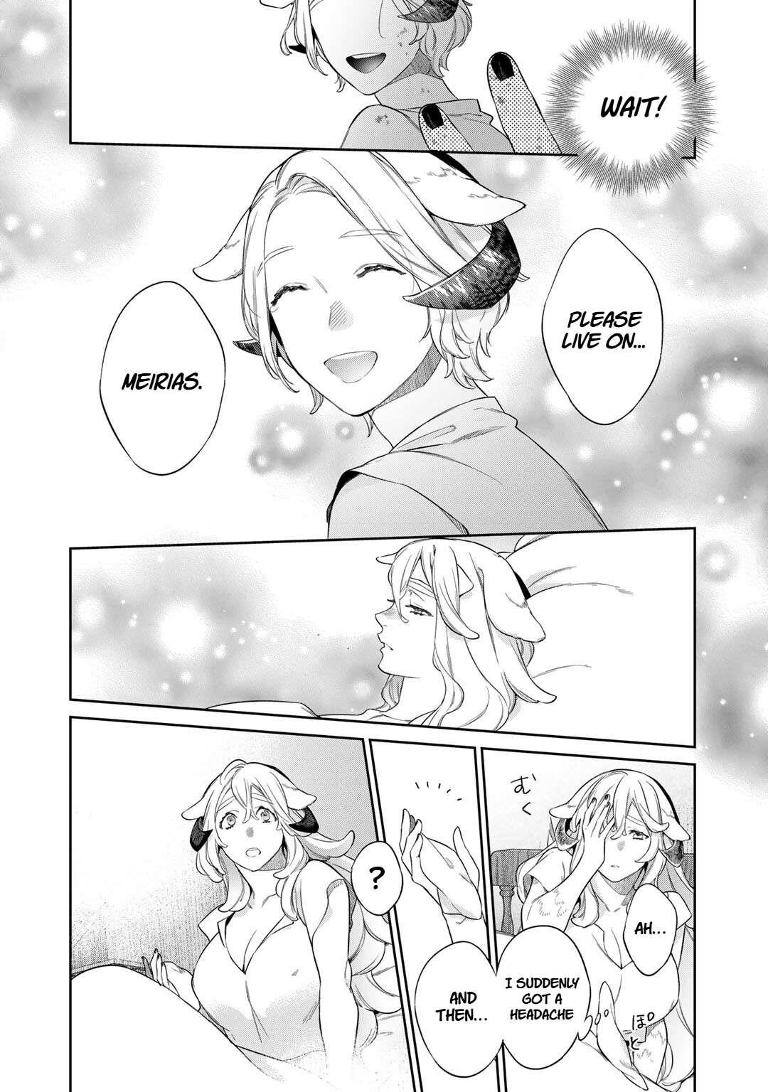 Reincarnation into the Barrier Master Chapter 52 - Page 28