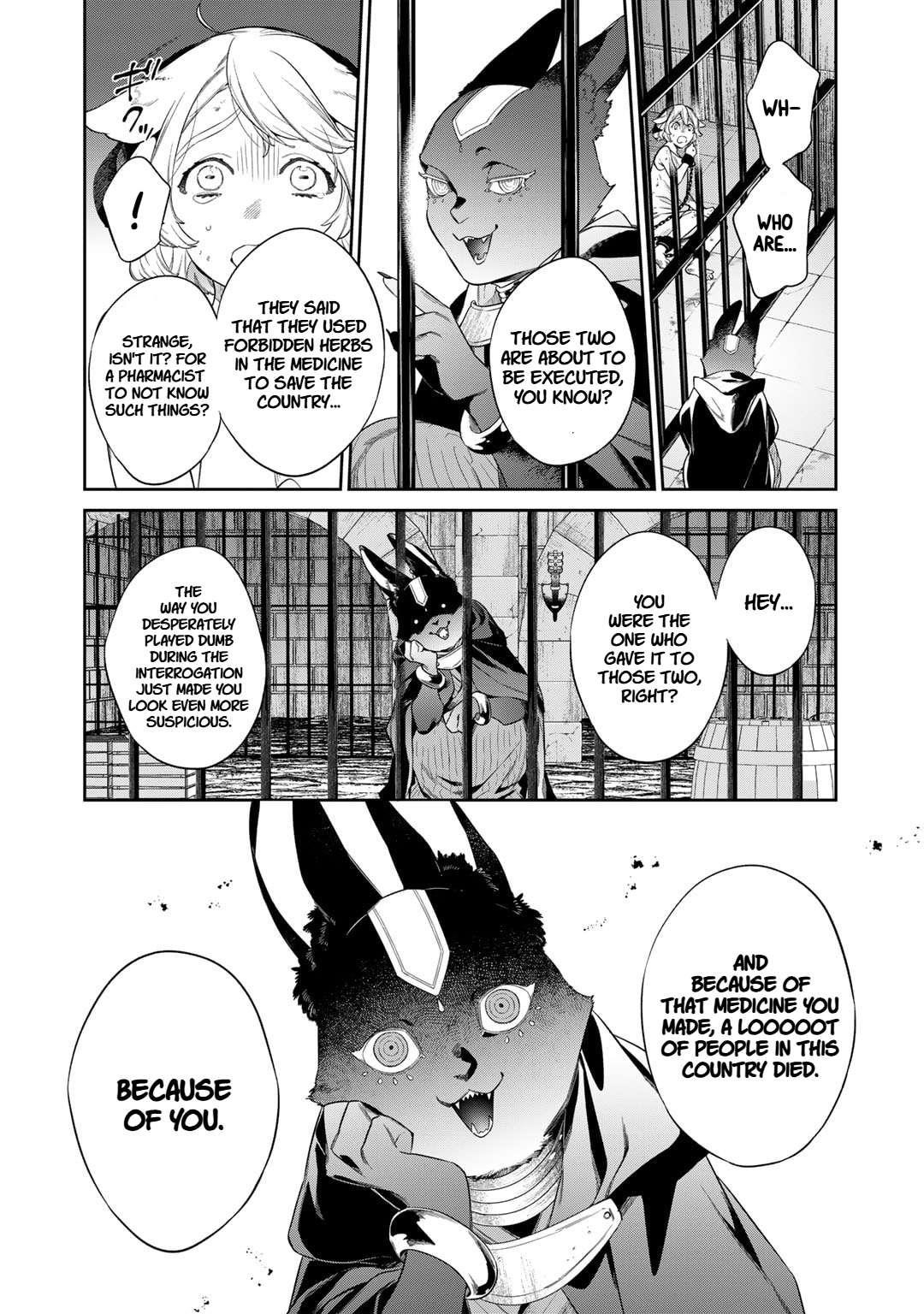 Reincarnation into the Barrier Master Chapter 52 - Page 4