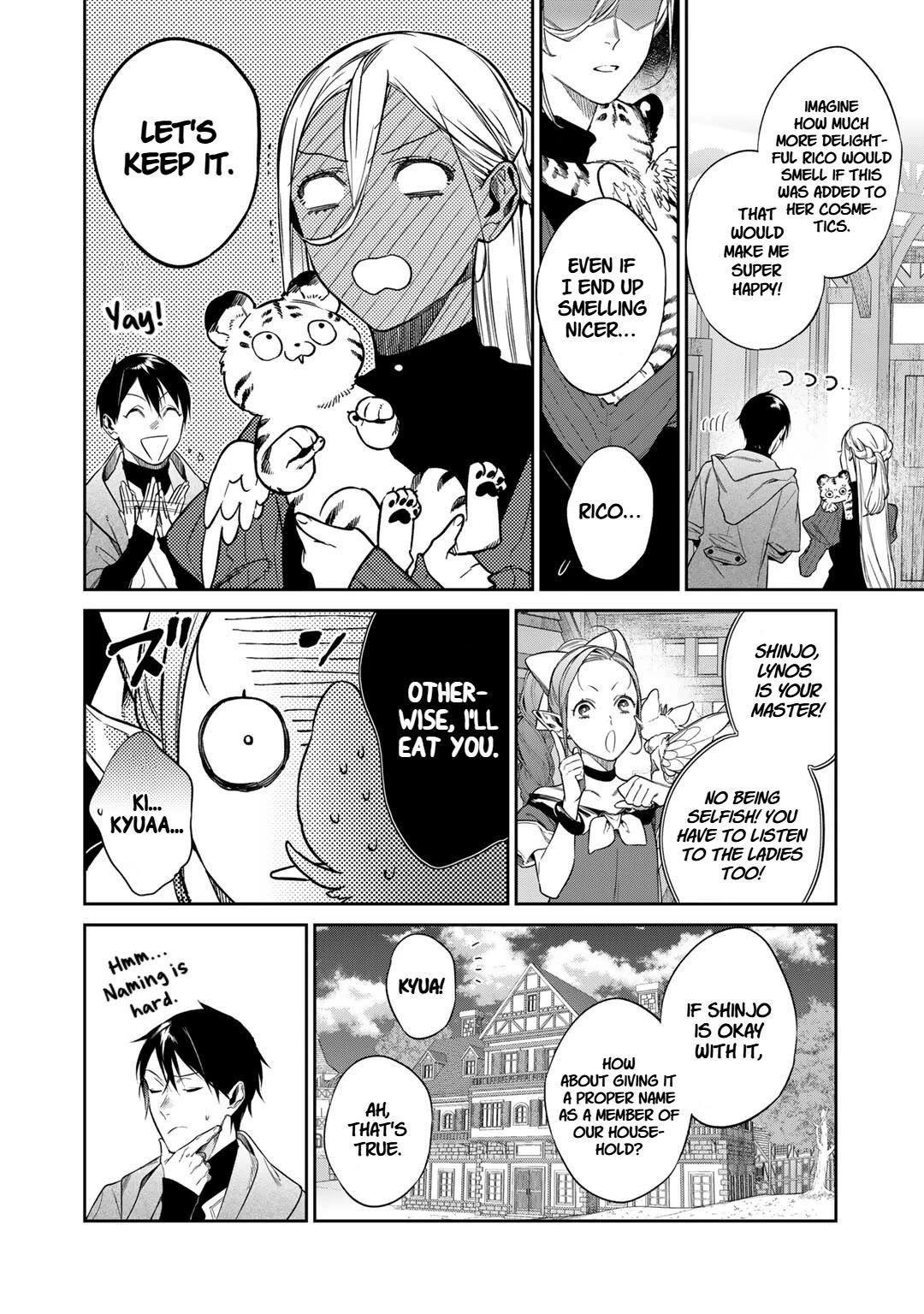 Reincarnation into the Barrier Master Chapter 53 - Page 18