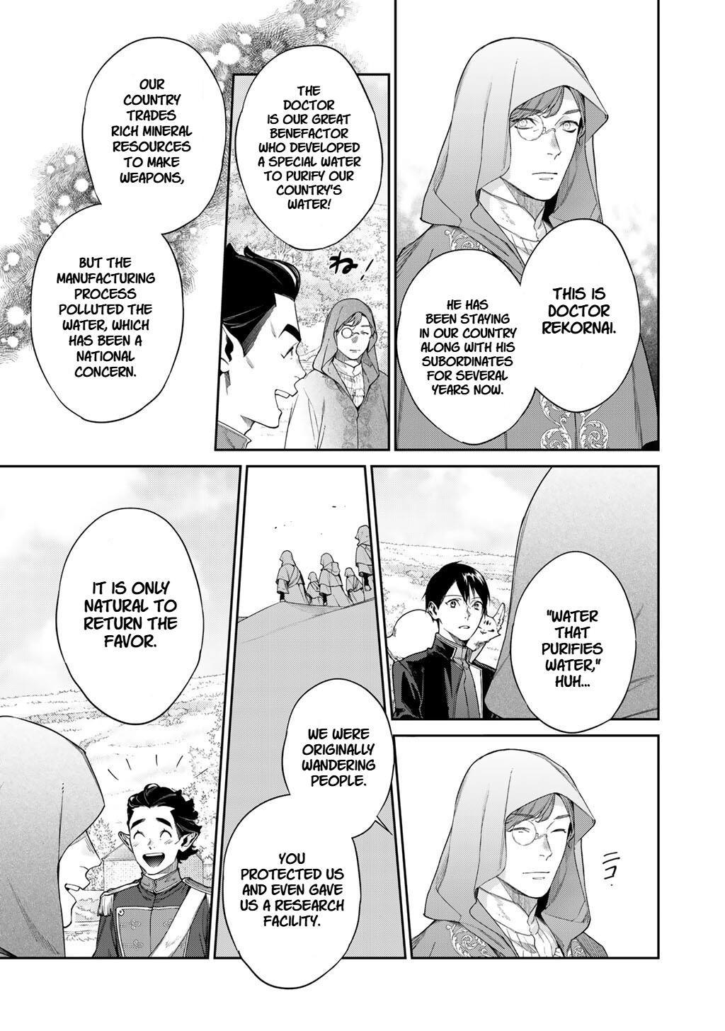 Reincarnation into the Barrier Master Chapter 56.2 - Page 10