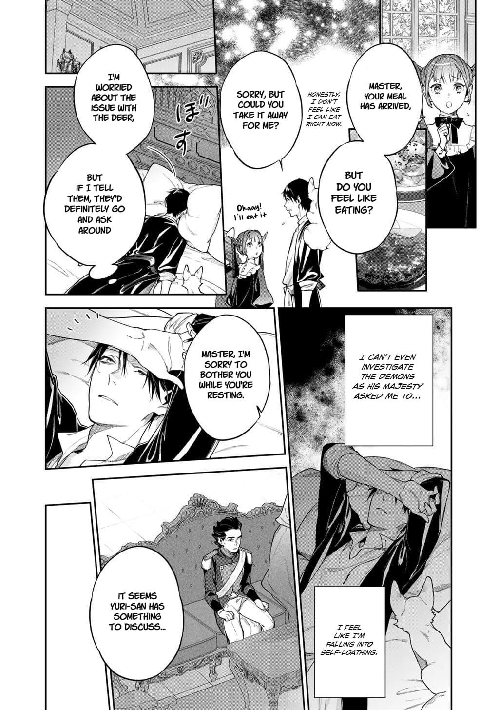 Reincarnation into the Barrier Master Chapter 57 - Page 13