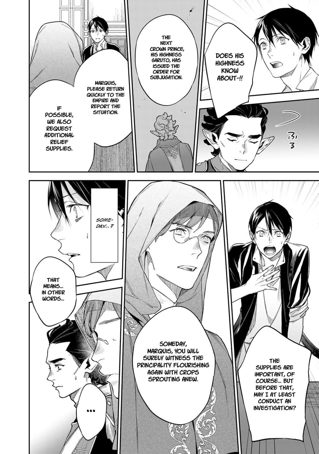 Reincarnation into the Barrier Master Chapter 57 - Page 15