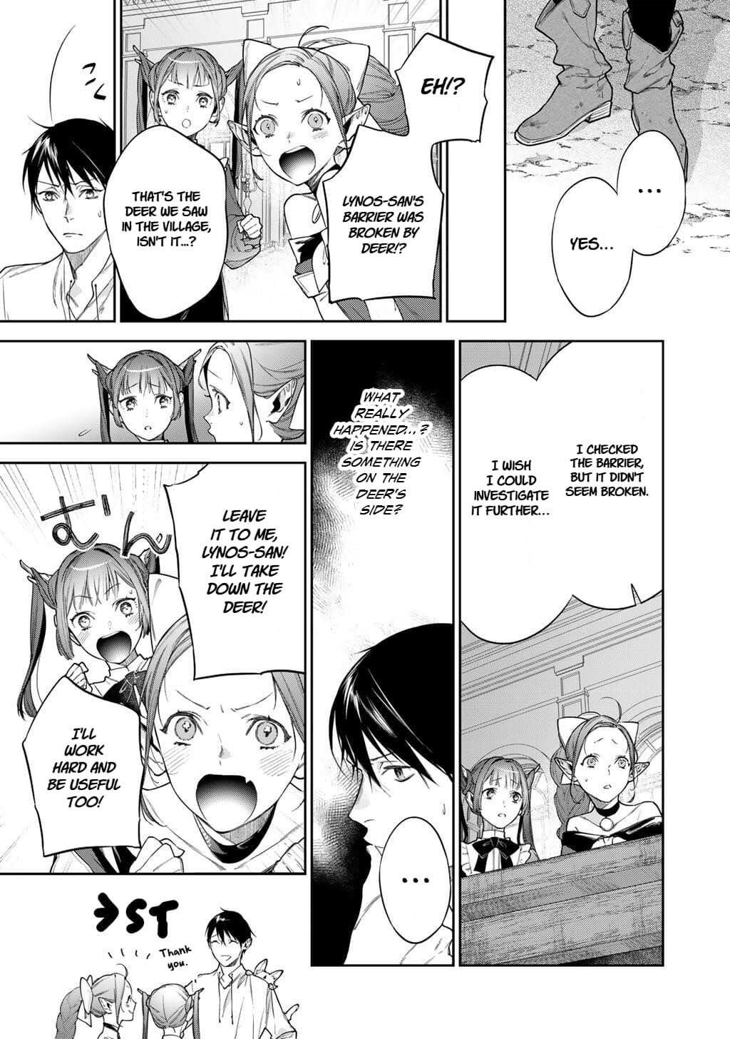 Reincarnation into the Barrier Master Chapter 57 - Page 6