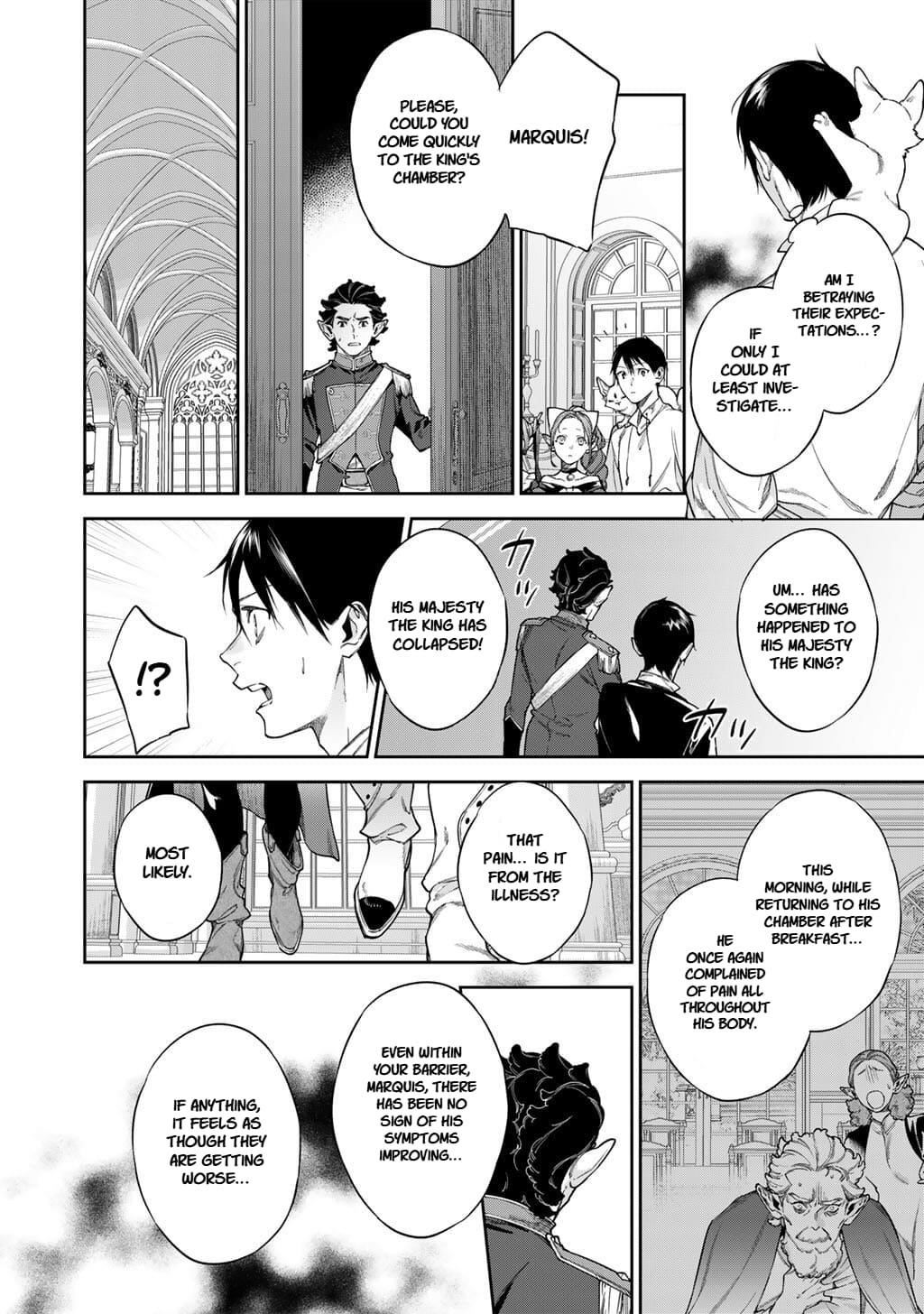 Reincarnation into the Barrier Master Chapter 57 - Page 7