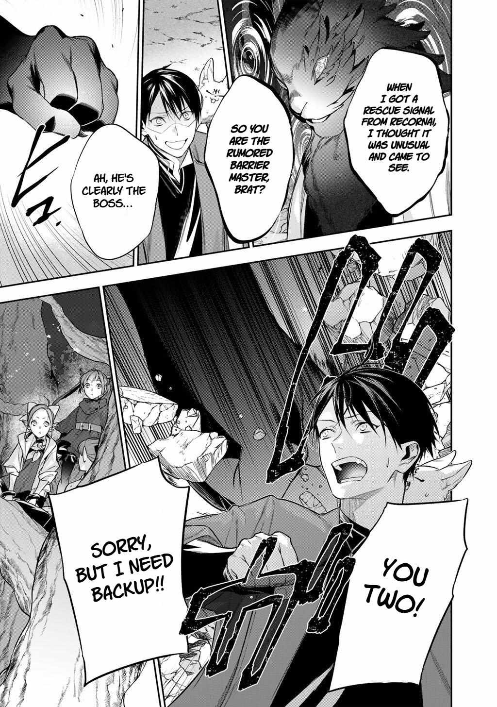 Reincarnation into the Barrier Master Chapter 60 - Page 11