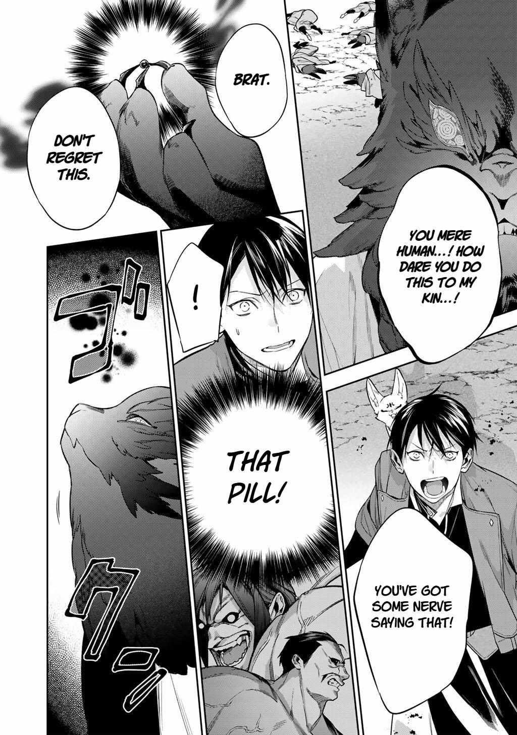 Reincarnation into the Barrier Master Chapter 60 - Page 13