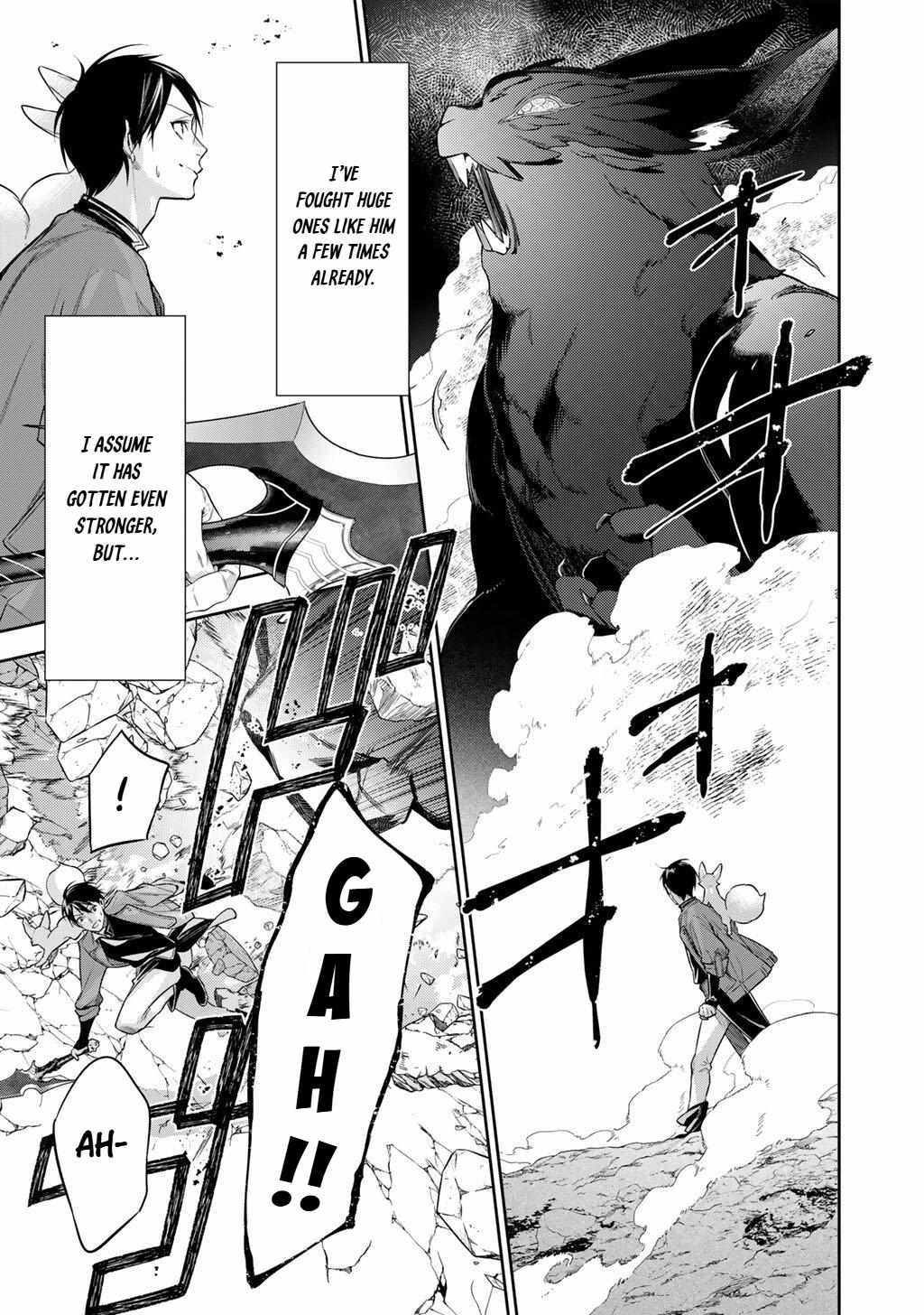 Reincarnation into the Barrier Master Chapter 60 - Page 14