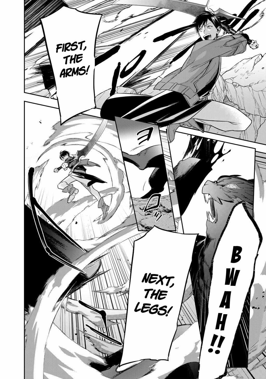 Reincarnation into the Barrier Master Chapter 60 - Page 15