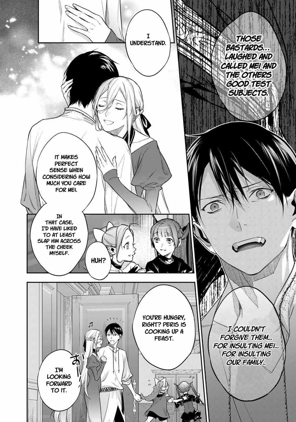 Reincarnation into the Barrier Master Chapter 61 - Page 16