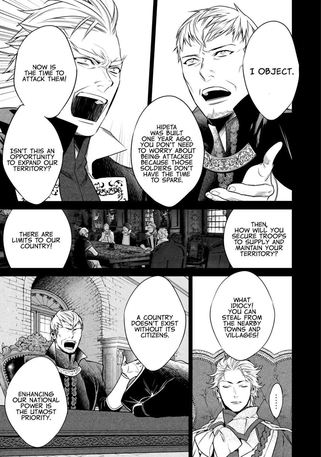 Reincarnation into the Barrier Master Chapter 7 - Page 9