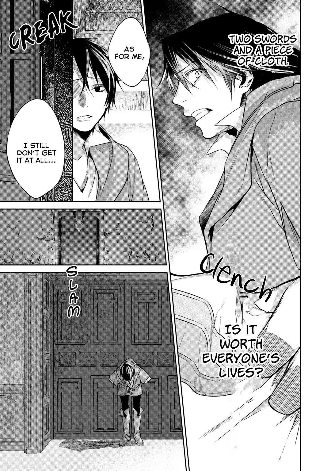 Reincarnation into the Barrier Master Chapter 9 - Page 17