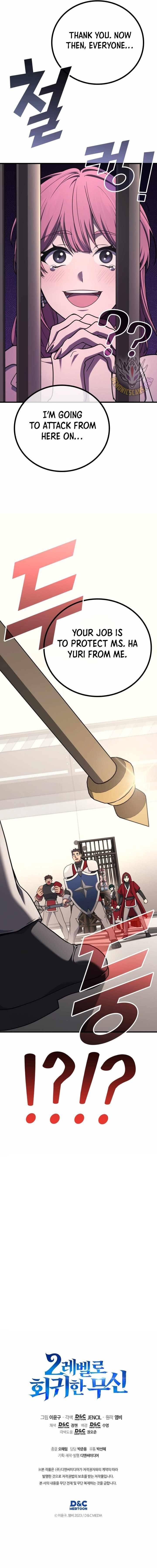 Martial God Regressed to Level 2 Chapter 102 - Page 13