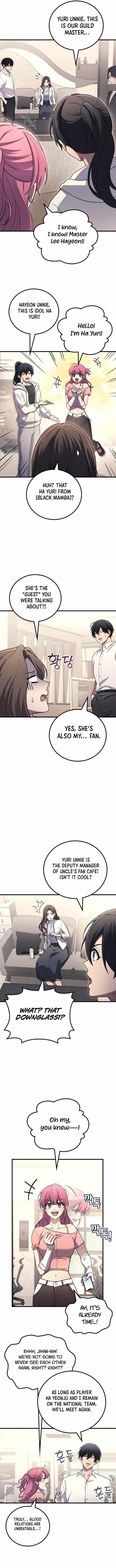 Martial God Regressed to Level 2 Chapter 105 - Page 6