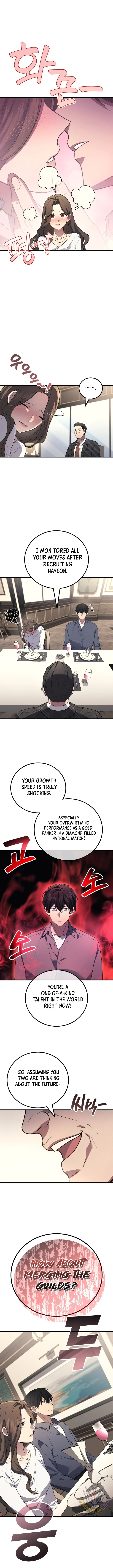 Martial God Regressed to Level 2 Chapter 107 - Page 5