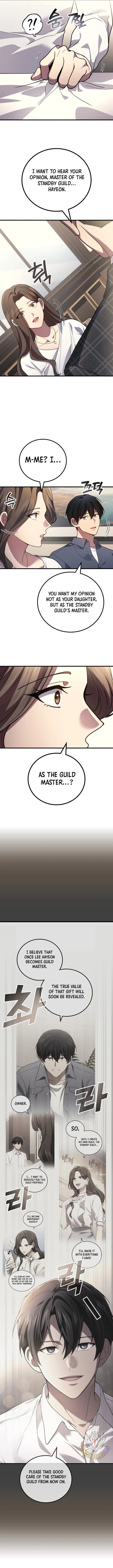 Martial God Regressed to Level 2 Chapter 107 - Page 7