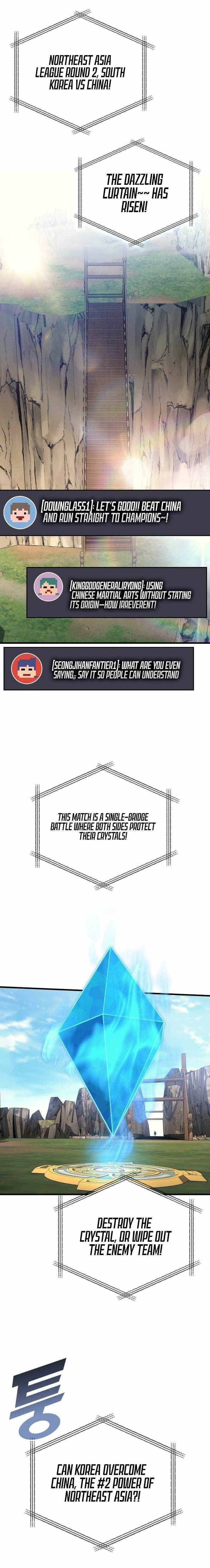 Martial God Regressed to Level 2 Chapter 108 - Page 1