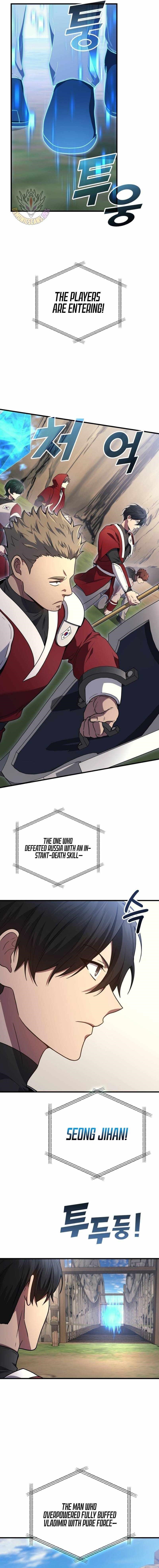 Martial God Regressed to Level 2 Chapter 108 - Page 2