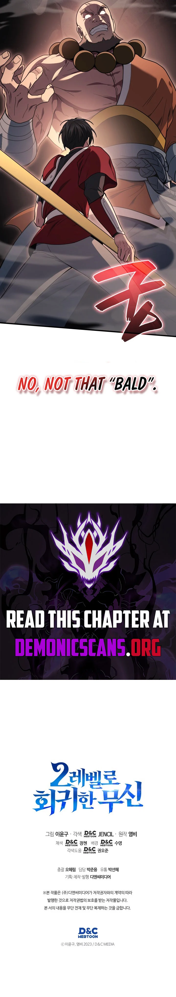 Martial God Regressed to Level 2 Chapter 109 - Page 14