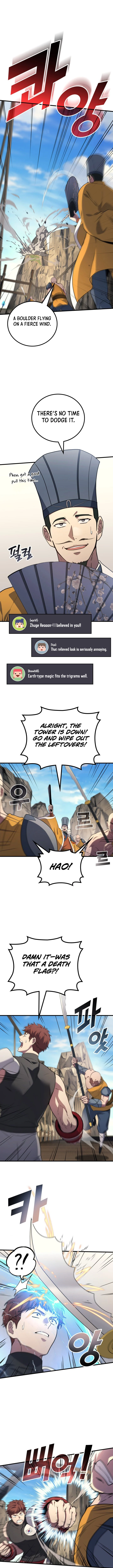 Martial God Regressed to Level 2 Chapter 109 - Page 2