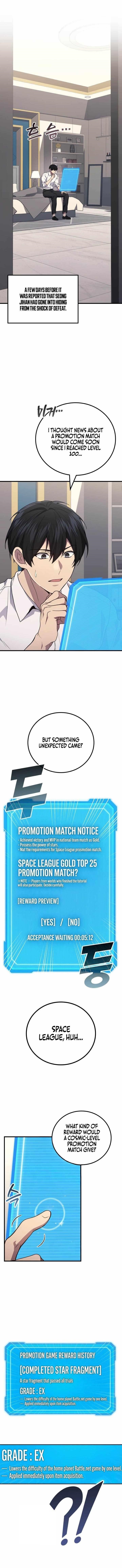 Martial God Regressed to Level 2 Chapter 113 - Page 1