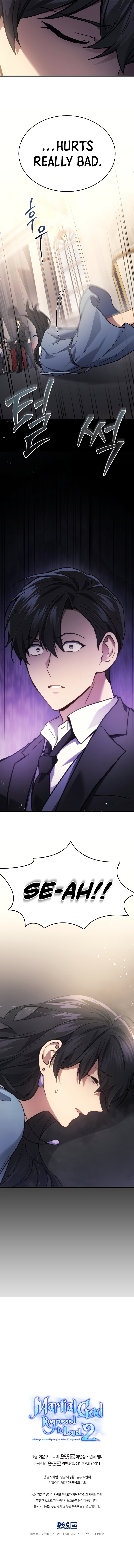 Martial God Regressed to Level 2 Chapter 16 - Page 13