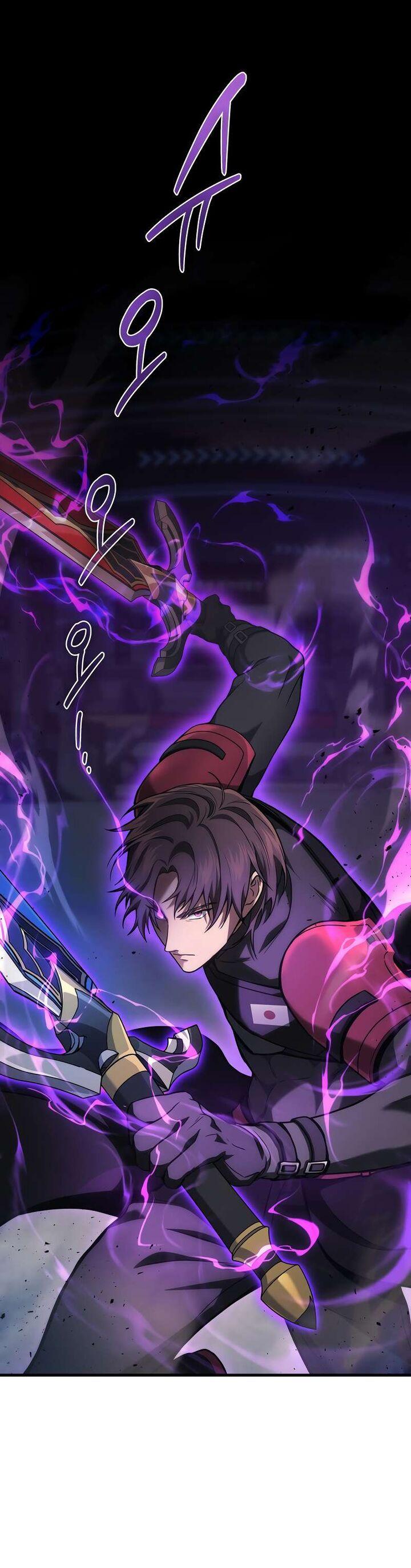 Martial God Regressed to Level 2 Chapter 34 - Page 16