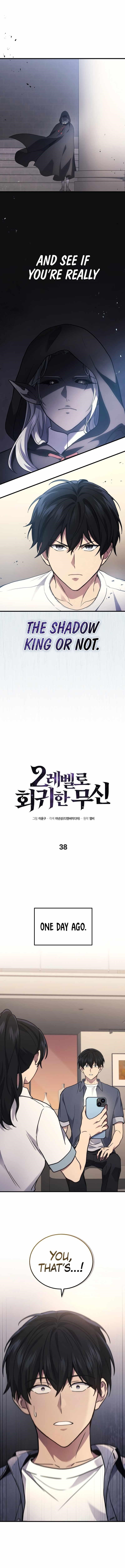 Martial God Regressed to Level 2 Chapter 38 - Page 2